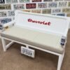 Custom Chevrolet Themed Bench