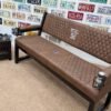 Custom Brown Houston Texans Bench & Table Set