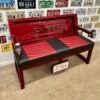 Custom Black & Red GMC Bench