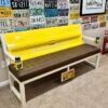Custom Chevrolet Yellow/Brown & White Bench
